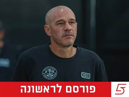 (קובי אליהו) (צילום: ספורט 5)