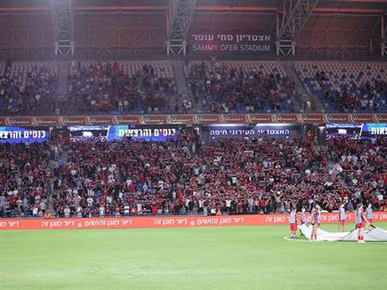 כ-9,000 איש הגיעו הערב לסמי עופר (צילום: מאור אלקסלסי)