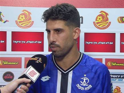 sportFive1619430 (צילום: ספורט 5)