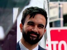 20mmdani_vtr2_n20251026_v1 (צילום: חדשות)