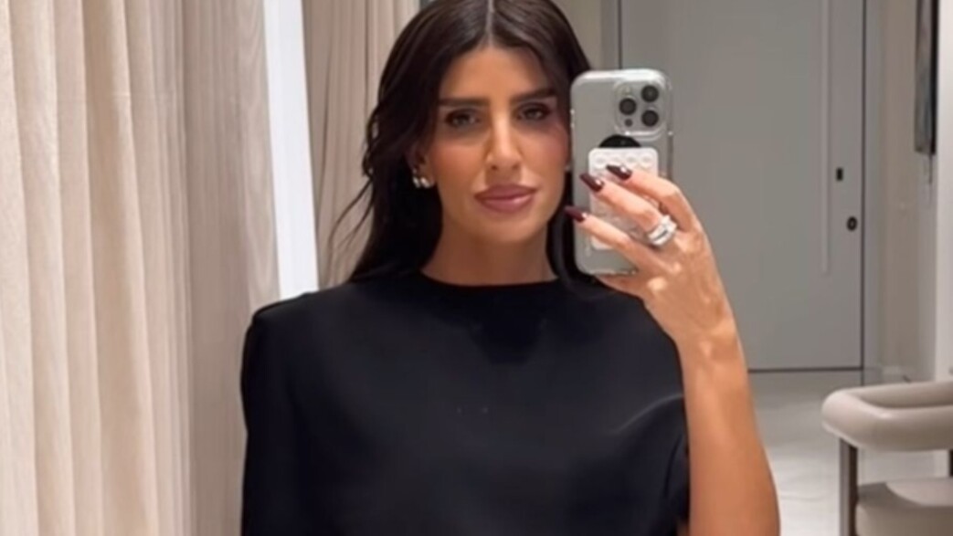 עינב בובליל לוק שחור עינב בובליל לוק שחור