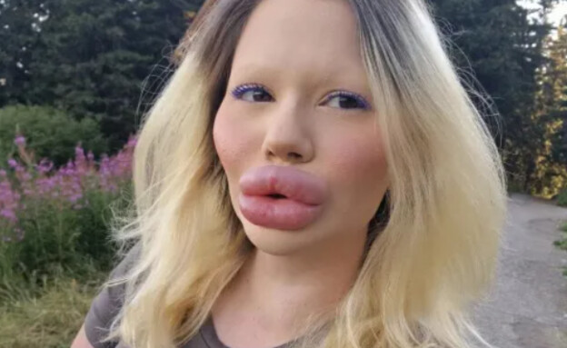 אנדראה איבנובה אנדראה איבנובה