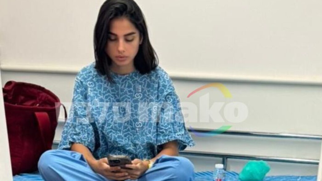 מגי טביבי בבית החולים