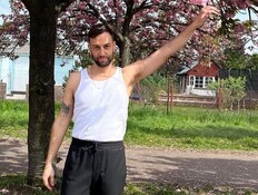 אור בורנשטיין