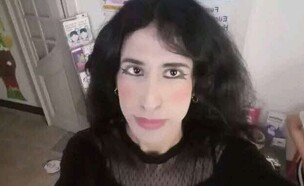 אלי, טרנסג'נדרית ממרוקו (צילום: פרטי)