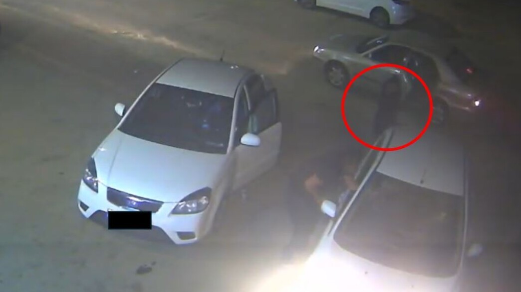 תיעוד הרצח בחורה תיעוד הרצח בחורה