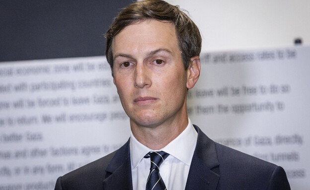 ג'ארד קושנר