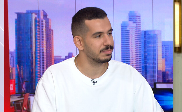 רזיאל אילוז