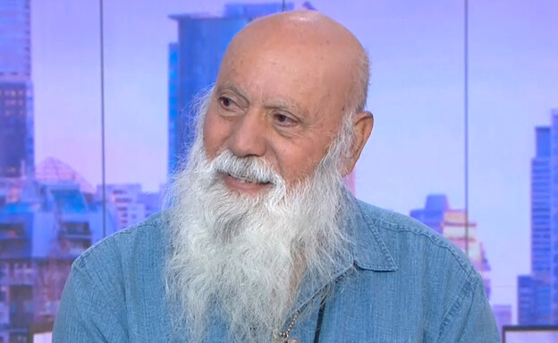 נסלי ויואב 26.10.25