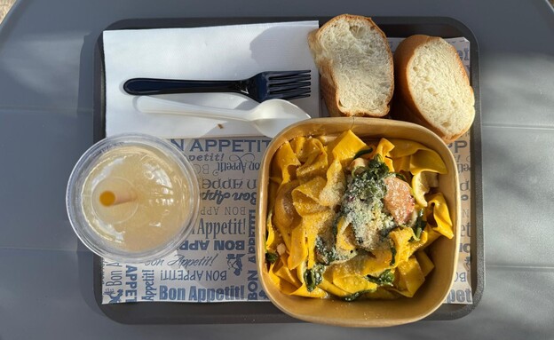 פסטה ברוטב לימון עדין פסטה ברוטב לימון עדין