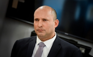 נפתלי בנט (צילום: אבשלום שושני, פלאש 90)