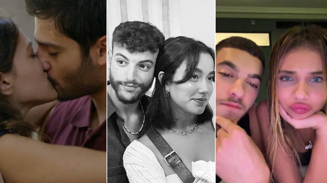 הזוגות שנפרדו מתחת לרדאר