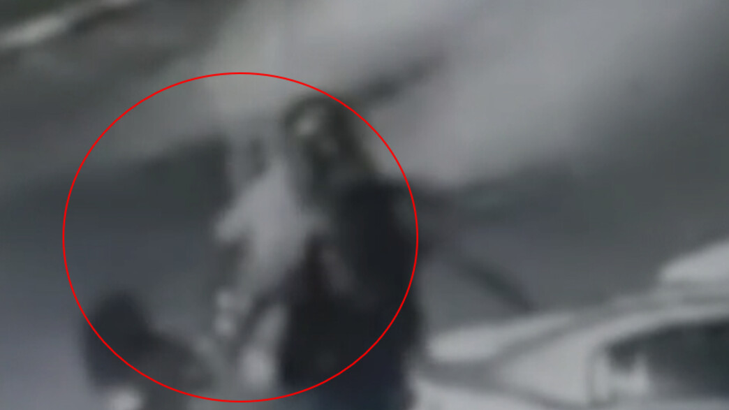 תיעוד התקיפה