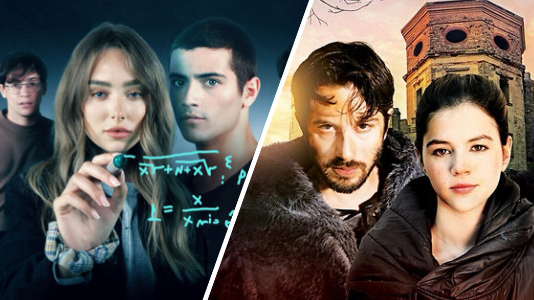 גיבור אמיתי ואינפיניטי