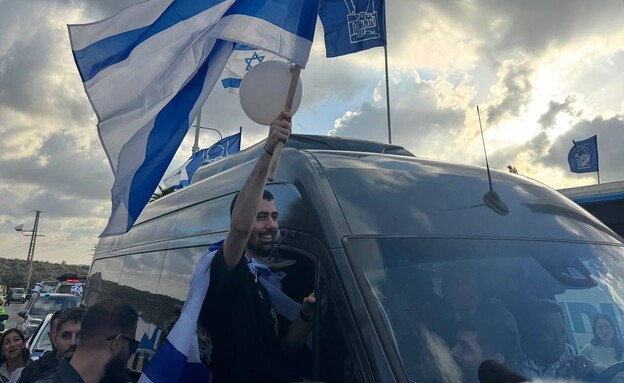 גיא גלבוע דלאל משתחרר לביתו