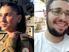 "אחת התאונות הקשות שראינו לאחרונה": ההרוגים ליד אשדוד