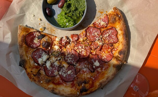 הפיצה וואו. פיצה לילה רמת השרון