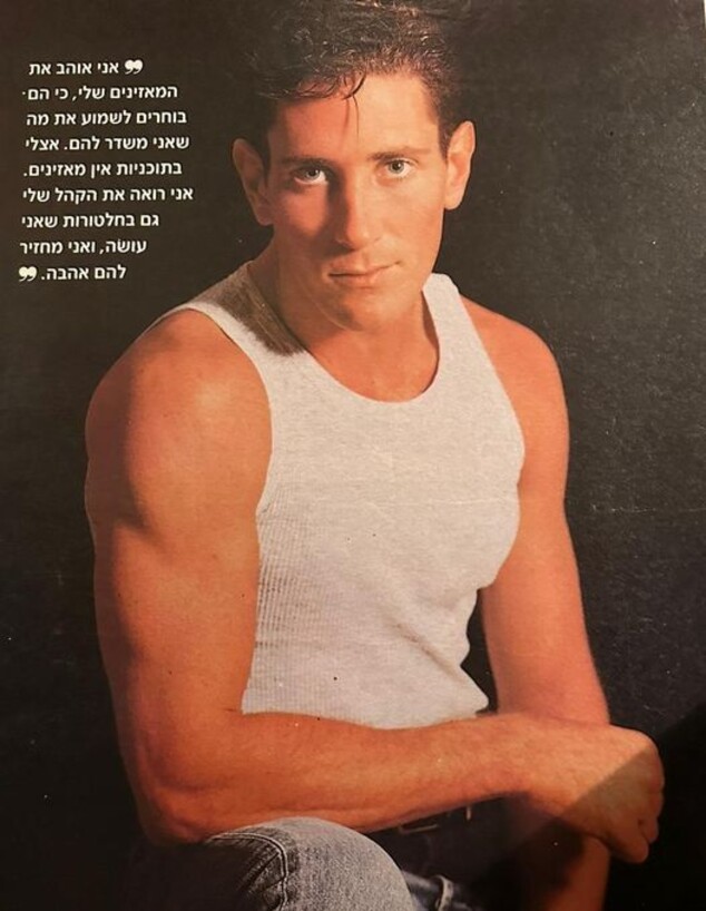 עופר נחשון עופר נחשון