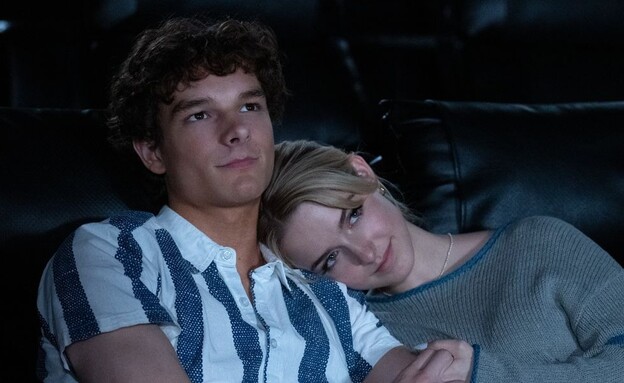 להתחרט עליך