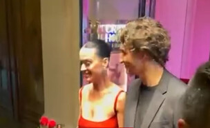 קייטי פרי, ג'סטין טרודו