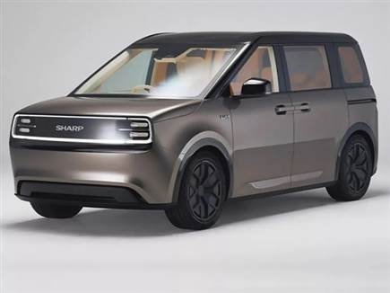 צילום: יצרן (צילום: ספורט 5)