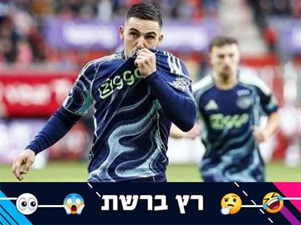 sportFive1619747 (צילום: ספורט 5)