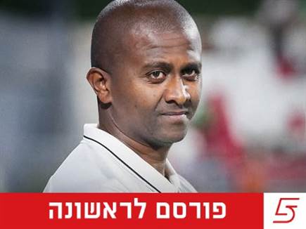 (הפועל רמת גן) (צילום: ספורט 5)