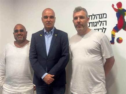 (באדיבות מנהלת הליגות) (צילום: ספורט 5)