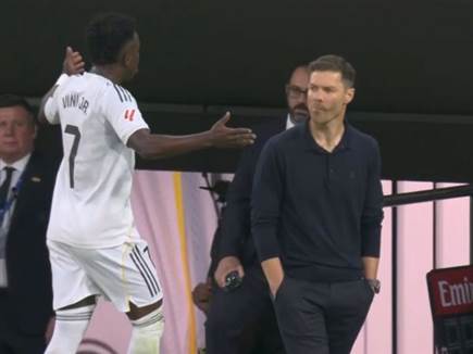 אלונסו קר רוח