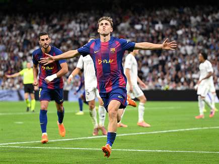 פרמין השווה (Photo by David Ramos/Getty Images)