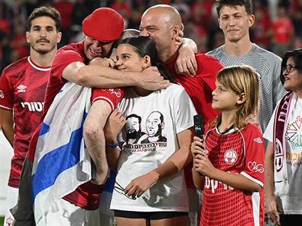 (ברני ארדוב)