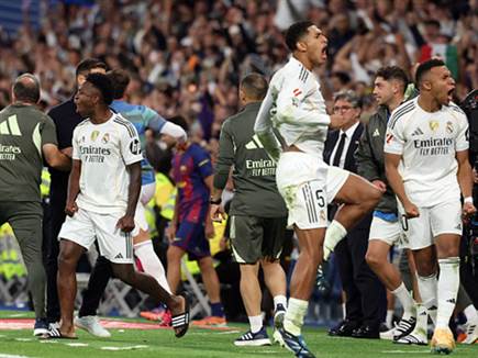 (Photo by OSCAR DEL POZO/AFP via Getty Images) (צילום: ספורט 5)