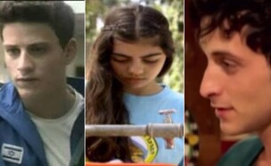 השחקנים שהחלו בסדרות נוער (עיבוד: מתוך "גאליס" (ערוץ הילדים), "מבצע קיפוד" (לוגי), "אלכס בעד ונגד" (ערוץ הילדים))