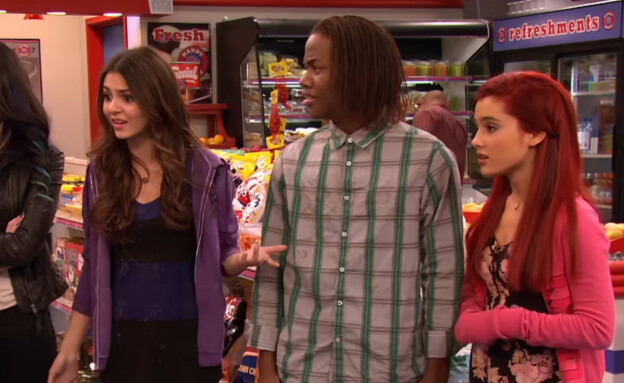 סדרת הנוער ויקטוריוס סדרת הנוער ויקטוריוס