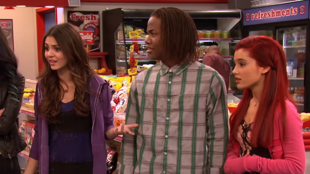 סדרת הנוער ויקטוריוס