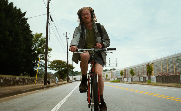 מתוך "בוגוניה" מתוך "בוגוניה"