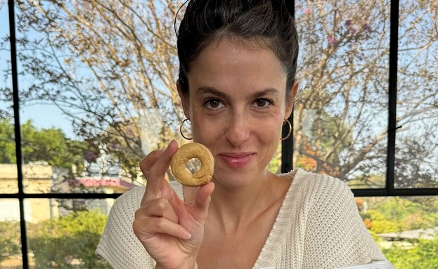 עוגיות מזרחיות של אחוה. ריטה בודקת