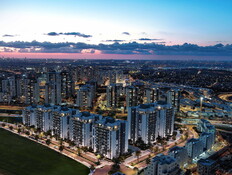 שבירו ראש העין