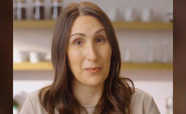 COW FREE - דורית התזונאית