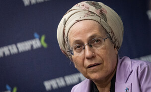 אורית סטרוק (צילום: יונתן זינדל, פלאש 90)