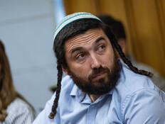 צבי סוכות: מה שקורה ביו"ש זה לא טרור יהודי