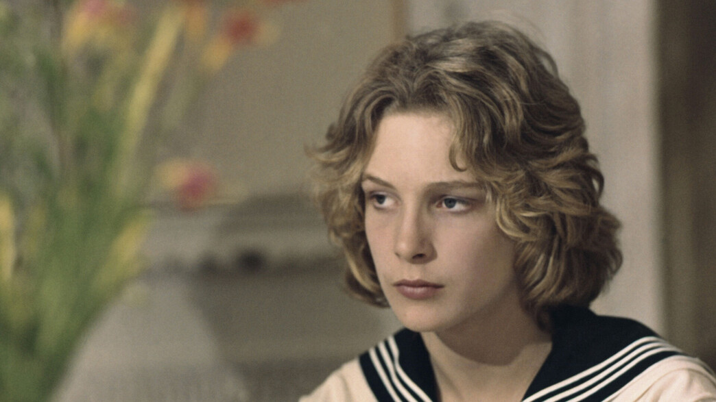 ביורן אנדרסן, 1971 ביורן אנדרסן, 1971