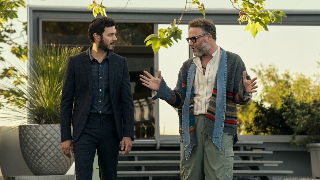 "רק לא זה", סת' רוגן, אדם ברודי "רק לא זה", סת' רוגן, אדם ברודי