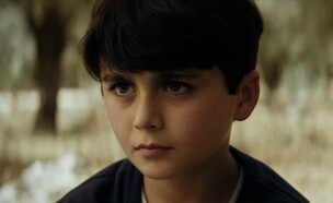 ג'וד חטיב (צילום: מתוך "נוטוק", קשת 12)