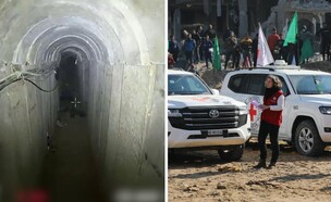 שחרור חטופים, מנהרות (צילום: דובר צה"ל)