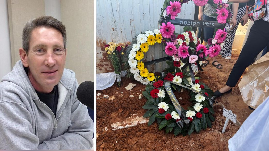 מתוך הלוויתו של עופר נחשון