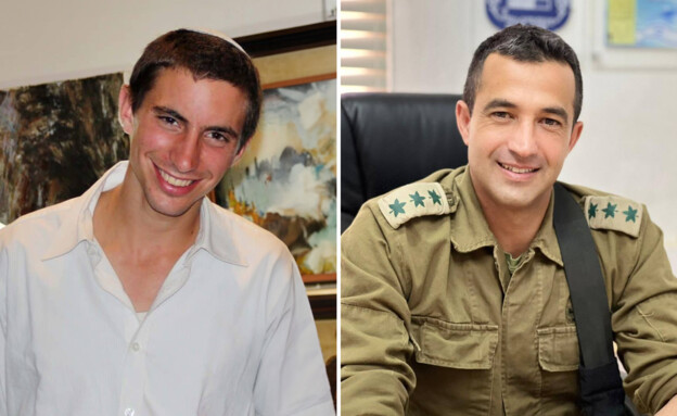 אסף חממי, הדר גולדין