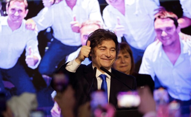 נשיא ארגנטינה חאבייר מיליי נשיא ארגנטינה חאבייר מיליי