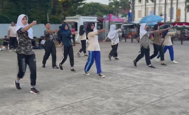 אינדונזיה אינדונזיה