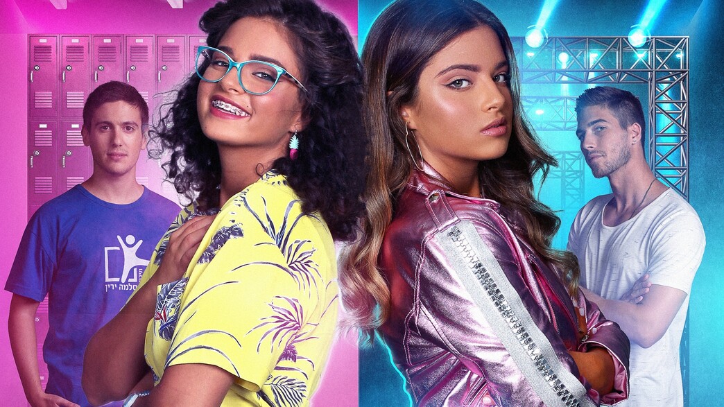 כפולה כפולה